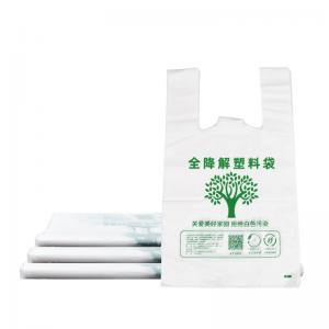 Cheap EPI Biodegradable Plastic Bags Cornstarch PE Shopping Bag Gravure Printing for sale