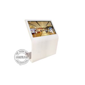 TFT LCD Screen Free Standing Digital Signage built in computer windows system