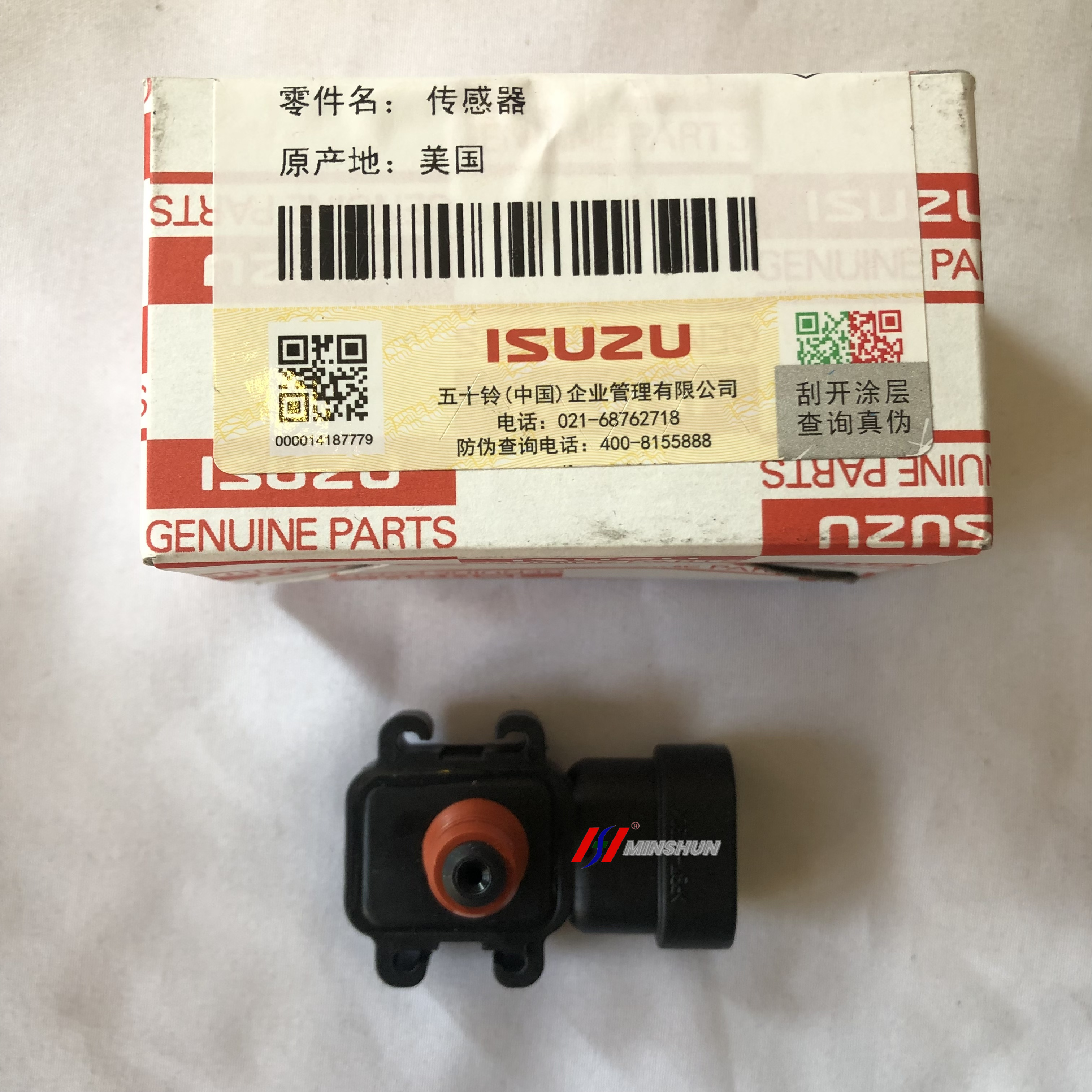 Manifold Absolute Pressure Sensor 8-28139775-0 High-Precision Intake Air