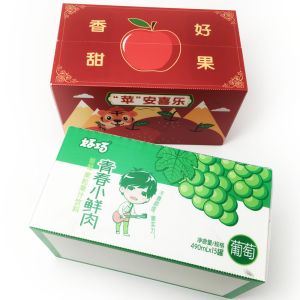 Cold Vegetable Seafood Plastic Storage Boxes Moisture Resistance Corrugated