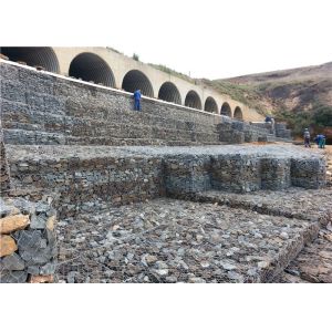 ISO9001 PVC Coated 2x1x0.5m Gabion Wire Mesh