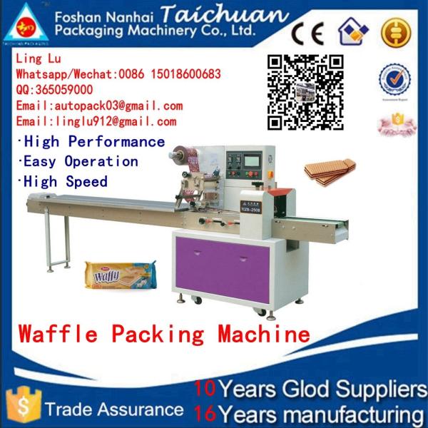 Quality Hotel soap , house soap , toile soap pillow packaging machine, soap wrapping machine wholesale