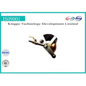 China IEC 60529 Water Spray Nozzle , Spray Jet Nozzles Aluminium Moving Shield on sale