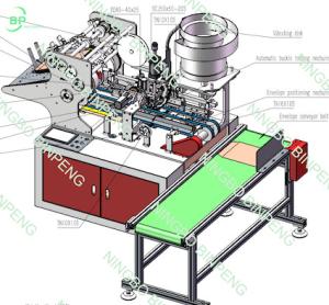 Cheap Kraft Envelope Clasp Inserting And Hole Punching Machine BP001 made in china for sale