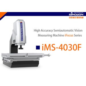 Lab Vision Measuring Machine With Programmable Surface , Hysterisis Error 2um