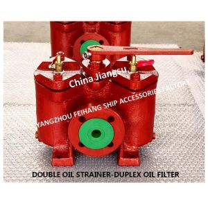 Easy To Operate-Dual Switchable Crude Oil Filter CB/T425-1994