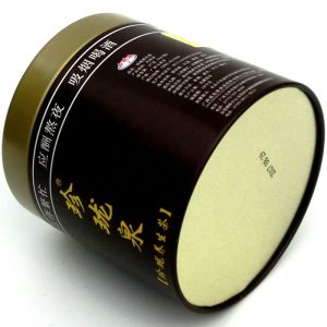 Printed Small Metal Tins Round Storage Tins Cylinder Tin Boxes for Sale Tea Tin