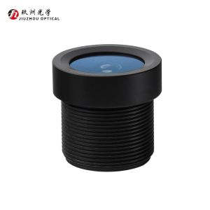 Improve Your Car's Viewing Experience with 16.3° Cra Automobile Viewing Lens and
