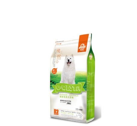 High quality plastic dog food packaging stand up pet food bag with zipper