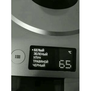 Cheap Monochrome COB Vertical Alignment Display High Contrast VA Segment For Lab PCR for sale