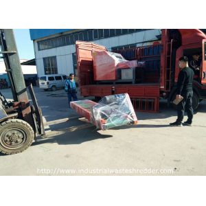 PP / SMS / SMMS / Polypropylene / Polyester Small Fabric Shredder Twisted Knife