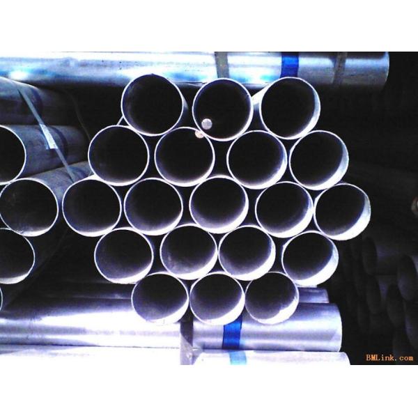 Quality ASTM A53GR.B ERW Steel Pipes for General Applications wholesale