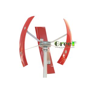 500w 300w Vertical Wind Turbine For Home Use