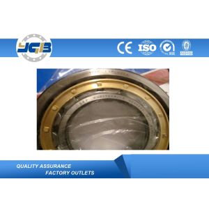 China SKF NU317ECM Cylindrical Roller Bearing Single Row For Rolling Mill 85 x 180 x 41 MM on sale