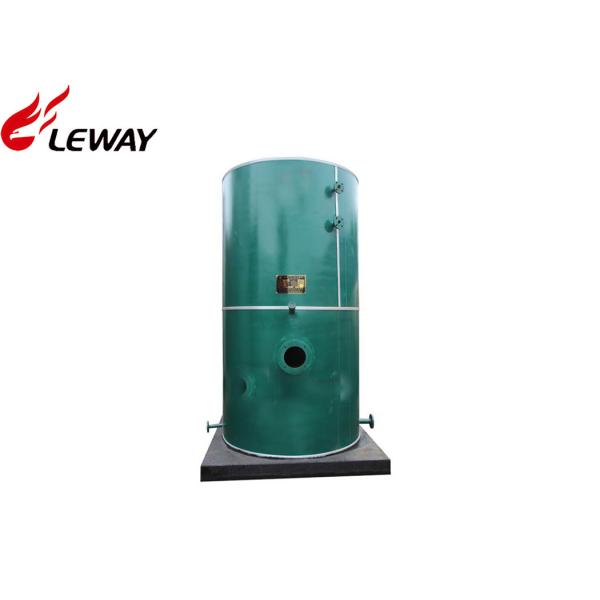 Quality Vertiacl Style Oil Fired Hot Water Heater Central Heating Small Area Covering wholesale