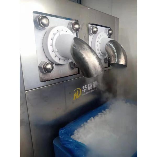 Granulated Dry Ice Pelletizer Machine For Sale Storage mini dry ice machine