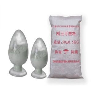 Thermal Shock Resistant Mullite Refractory Castable