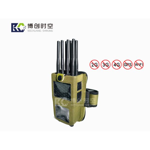 CDMA / GSM jammer 3G / 4G / WiFi Bluetooth wireless network signal jammer GPS