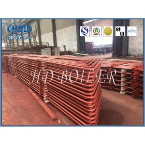 Cheap High Frequency Thicker Steel Curved Bare Superheater Tubes For Steam Boiler for sale