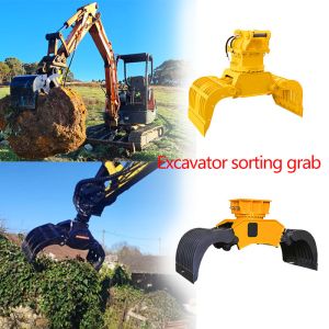 Excavator Demolition Sorting Grab , Rotating Engcon Sorting Bucket
