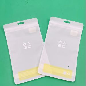 Hi-Q Custom Logo Self Seal Zipper Plastic Retail Packaging Three Side Seal