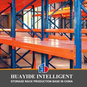 China B57：Medium Duty Racks  Warehouse Shelves Carton Storage racking Long Span Rack Warehouse Storage Racking on sale