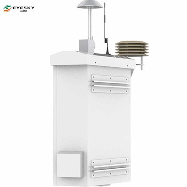 Remote Access Ambient Air Monitoring System High Sensitivity and Real-time