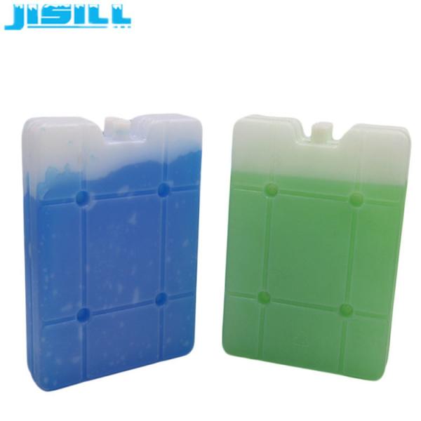 Quality Hard Ice Cooler Brick  Plastic Strong Cold Storage Capacity For Ice Cream Cooler Boxes wholesale