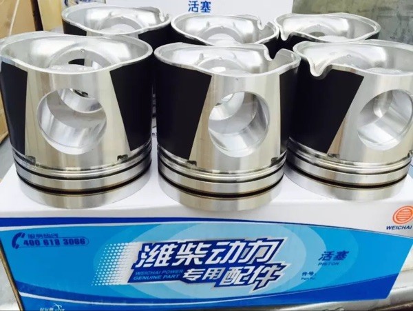 Wholesale Lonking SDLG SEM FOTON LOVOL wheel loader spare part Weichai engine