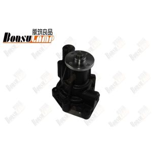 OEM 8-97021171-1 NPR 4BE1 4BC2 Auto Water Pump For Isuzu 8970211711