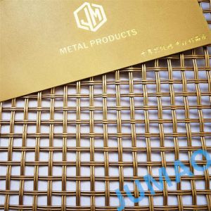 Aluminum Decorative Woven Wire Mesh With Shiny Or Matt Surface