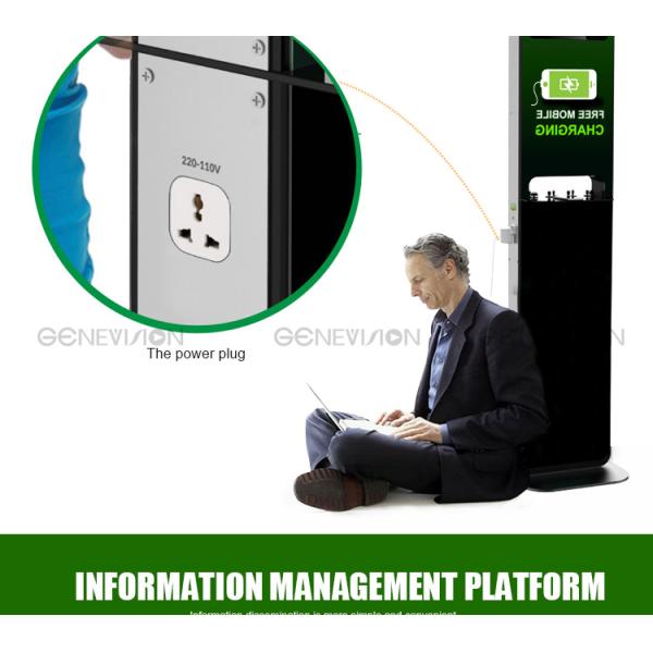 Indoor Moble Phone Charging Station Digital Signage Totem 21.5 inch lcd advertising player cell phone charging kiosk