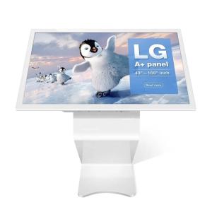Cheap Multi Points Touch Interactive Digital Signage Kiosk With 6ms Response Time for sale