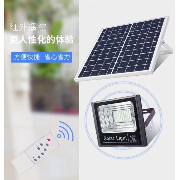 100W Jd-8840 Solar Flood Light Garden Cool White 8PCS LED Energy Saving Solar