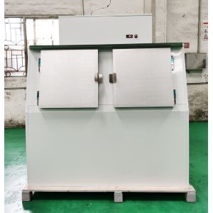 Commercial Bagged Ice Merchandiser