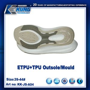 TPU Rubber Traction EVA Outer Sole Nontoxic Waterproof Non Slip