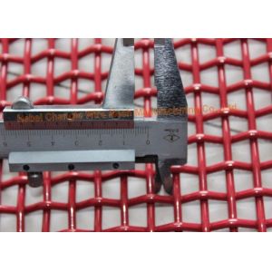 Black Painting Curved Hook 6M Quarry Mesh Screen