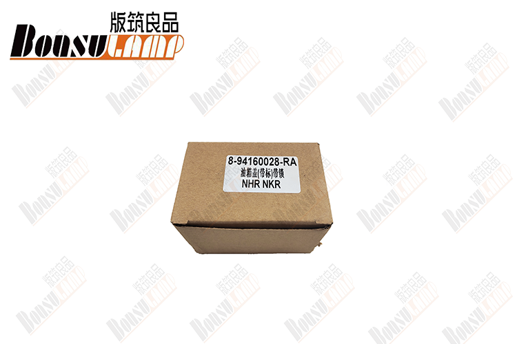 With Key Fuel Tank Cap of Auto Parts NHR NKR 100P OEM 8-94160028-0 8941600280