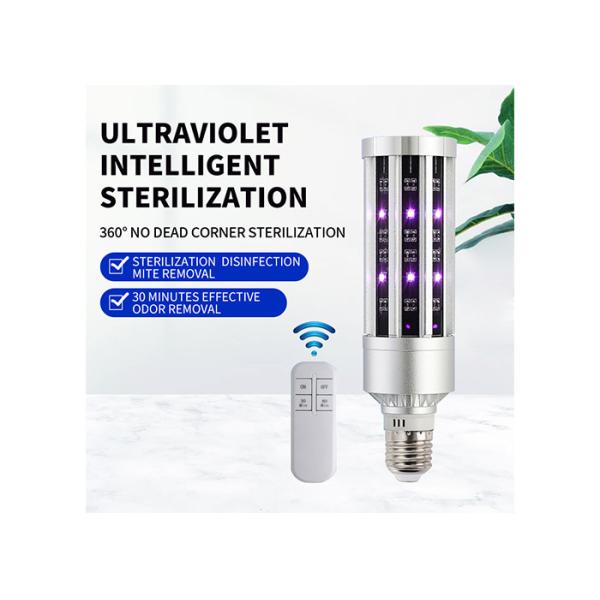 Quality 360 Omnidirectional Remote Control LED UVC Sterilization Lamp wholesale