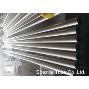 Ti CP R50400 Seamless Titanium Tubing , Titanium Welded Tubes ASTM B338 ASME