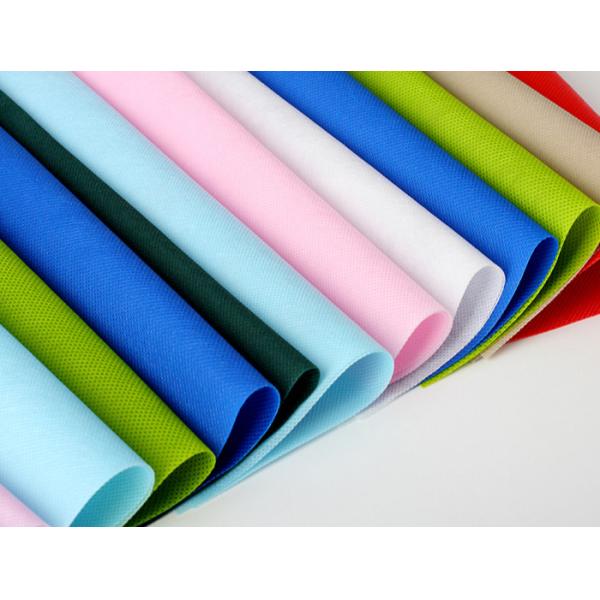 Reusable PP Non Woven Fabric Roll 9gsm ~ 250gsm Weight Width Customized
