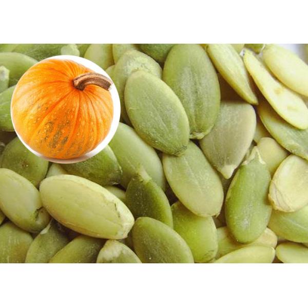 Quality Anti Cancer Roasted Seeds And Nuts Pumpkin Kernel Type 7.5% Max Moisture wholesale