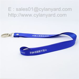 Key holder lanyards, rivet polyester key lanyard with split ring