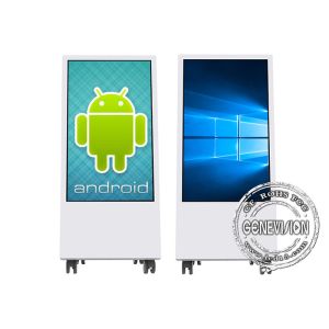 Full HD 1080p Kiosk Digital Signage Semi-Outdoor Mobile Kiosk 32'' With Battery