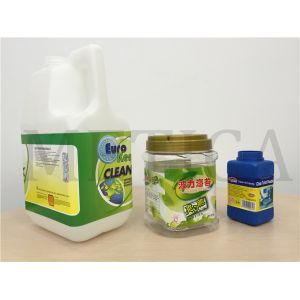 Four Side Square Bottle Labeling Machine 300kg 600Bph-1500bph Customized