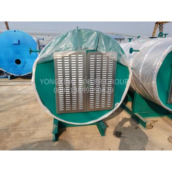 High-performance durable industrial WDR series electric steam boiler with factory price