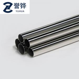 China AiSi 304 Schedule 40 Stainless Steel Railings Pipe 6m 1500mm on sale