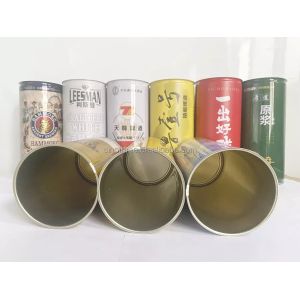 China Custom Empty Square Or Round Coffee And Tea Tin Can Metal Coffee Bean Packing Tin Box on sale