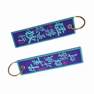 Cheap Customized Personalized Woven Keychain With Big Ring Attachment for sale