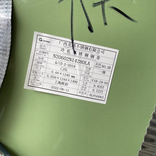 Quality Cold Rolled 201J1 J2 J3 J4  Stainless Steel Strip Coil 201 CJ5L 2B Surface SS Banding wholesale